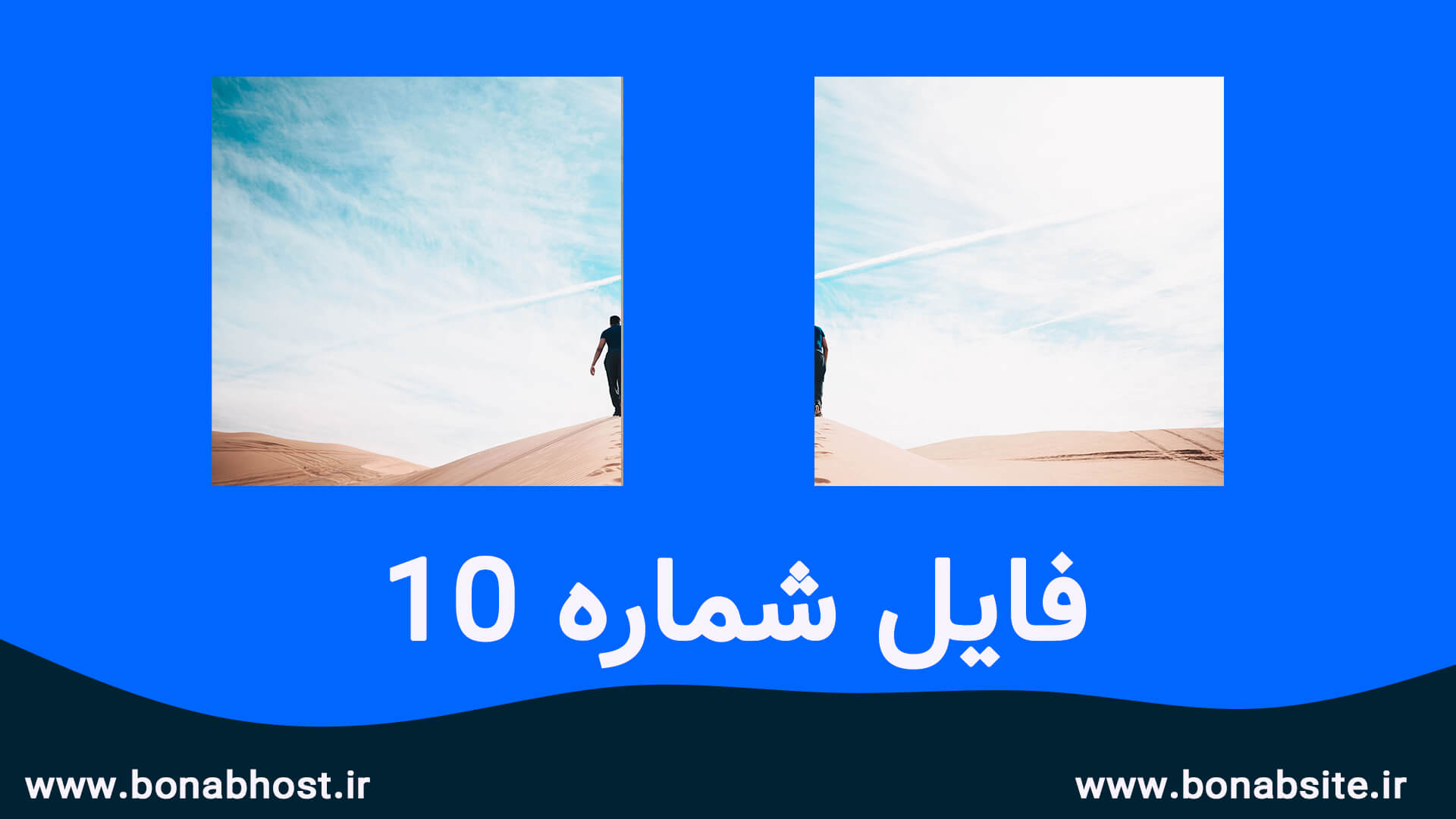 اسلاید تصاویر اینستاگرام