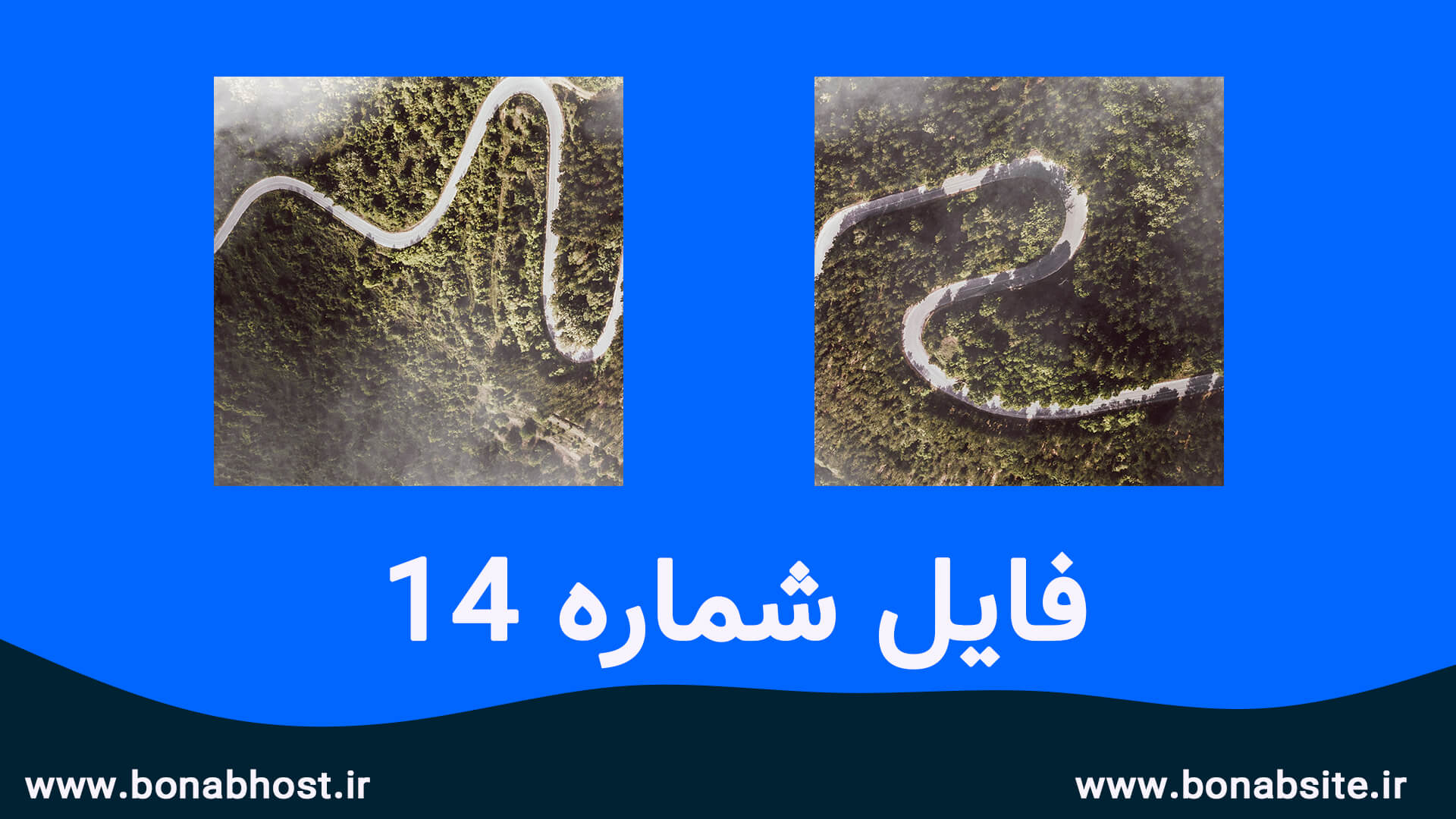 اسلاید تصاویر