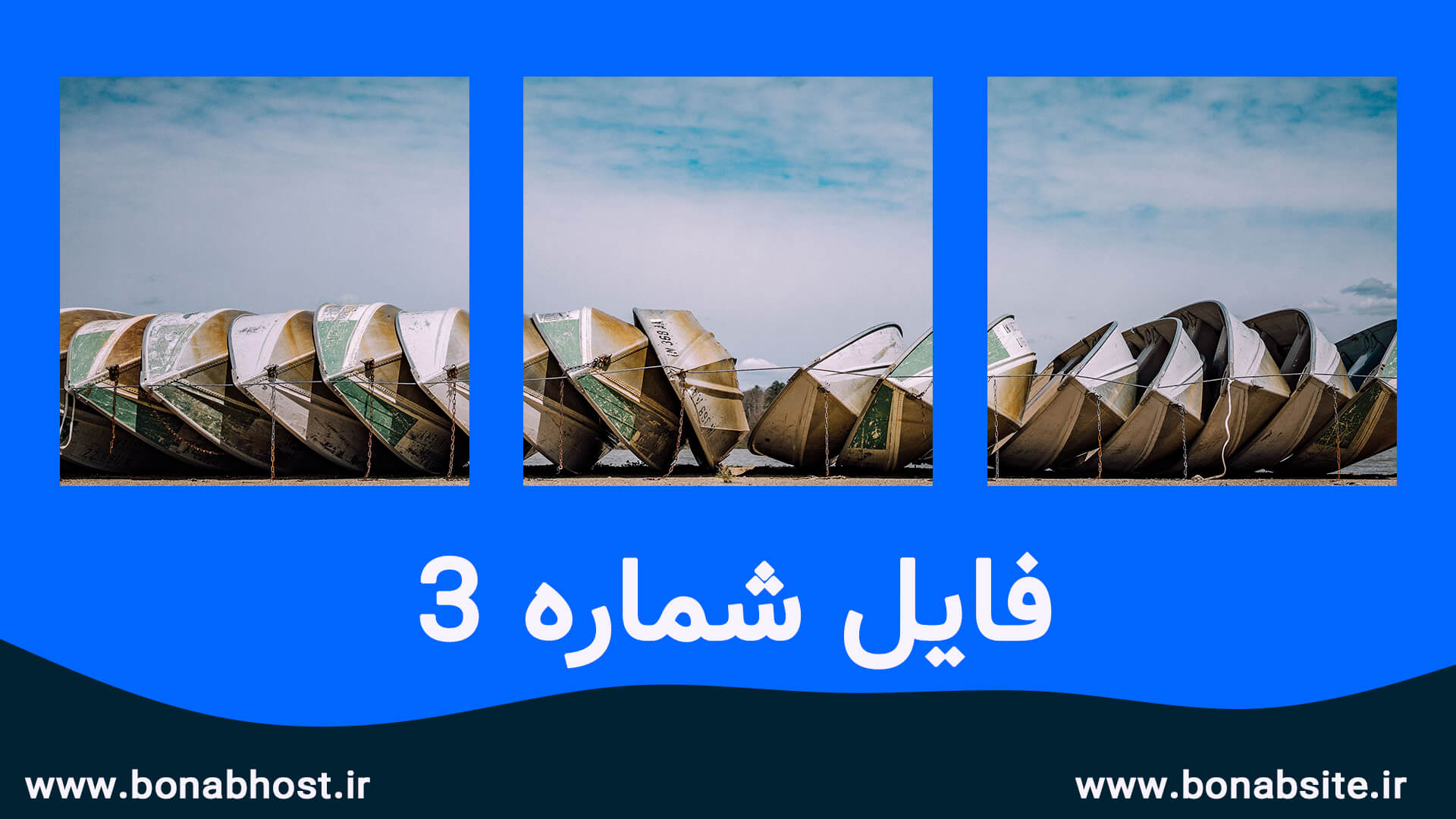 اسلاید تصاویر اینستاگرام